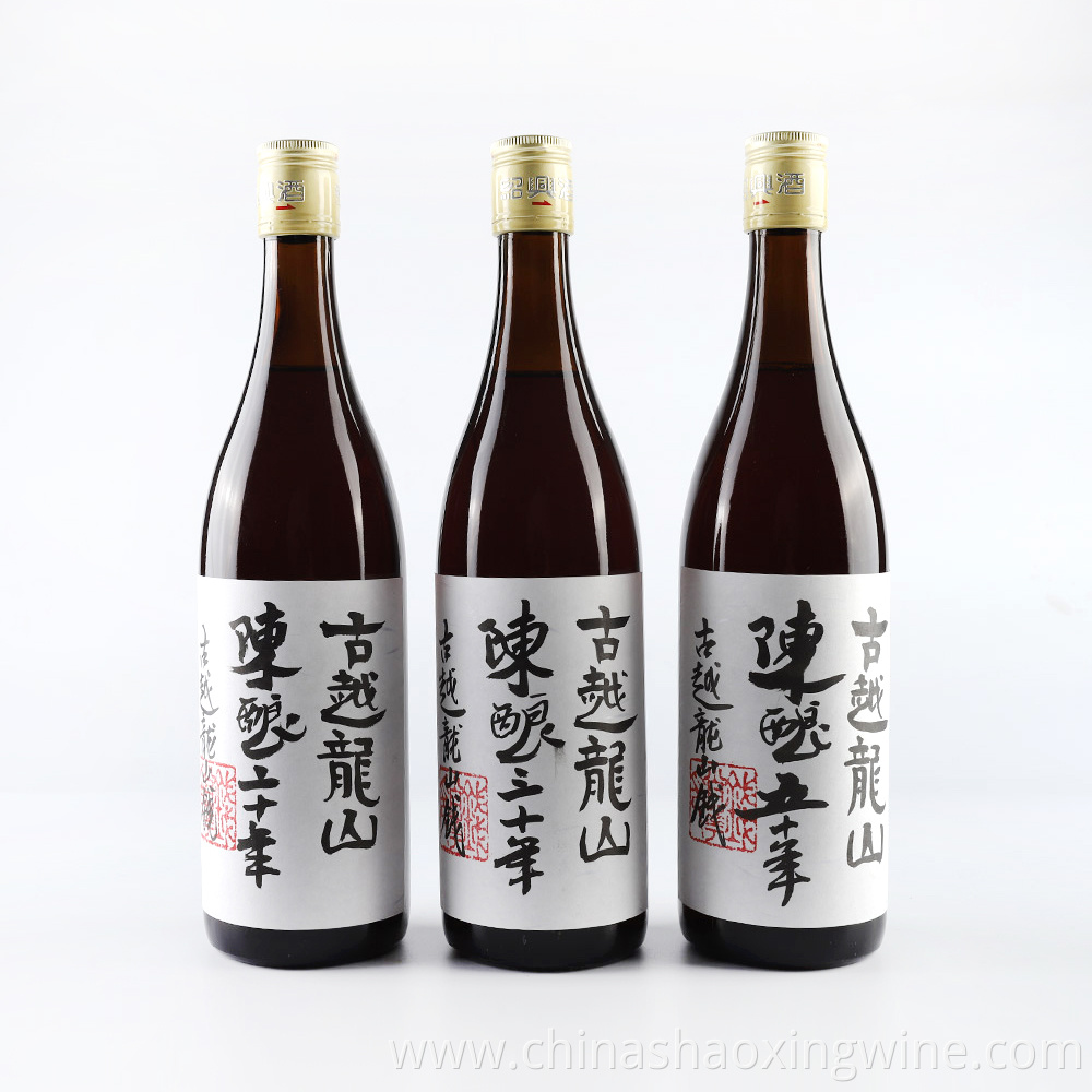 Wine Wine